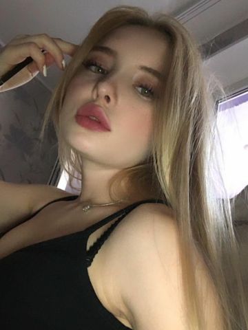 Зина